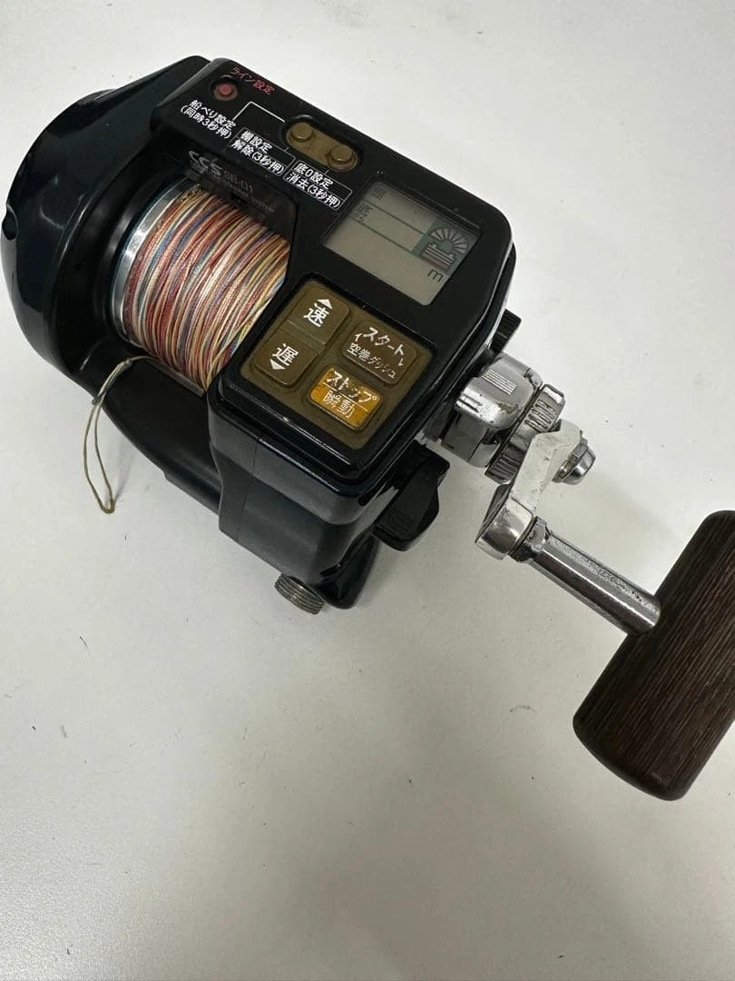 リョービ RYOBI ADVENTURE CARBON 70 MAGTEC Ryobi Saltwater Fishing Reels for sale | eBay