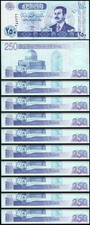 Iraq Saddam 250 Dinar 2002, UNC, 10 Pcs LOT, P-88,Watermark with Security Thread