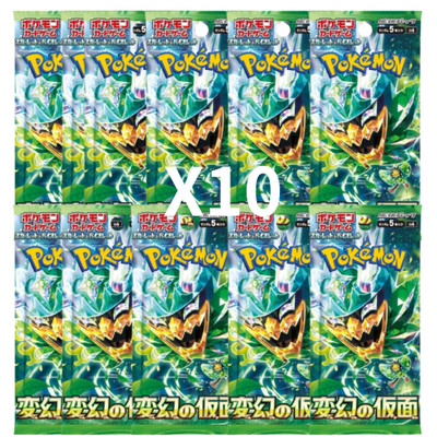 Pokemon SV Mask of Change Booster Pack Japanese Card Game 5 Karten ungeöffnet