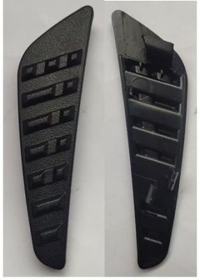 PACOL Trittbrett MER-SP-070L