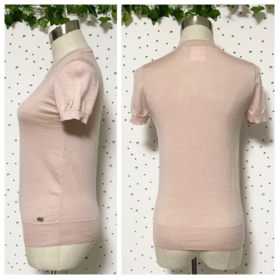 CHANEL Authentic COCO Decoration Coco Mark Short … - image 6