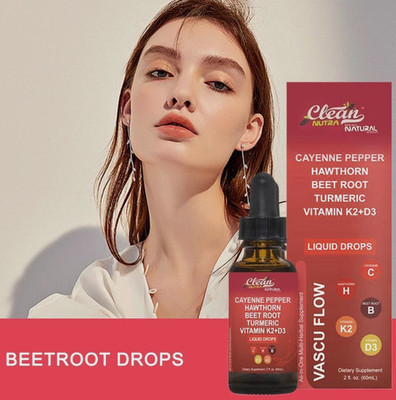 Cayenne Pepper Hawthorn Beet Root Turmeric Vitamin K2+D3 Liquid Drops