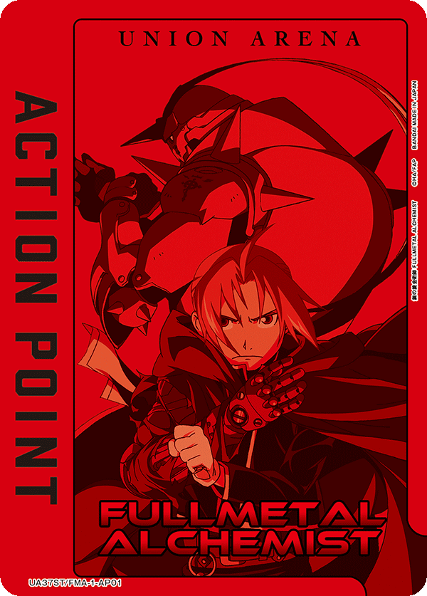 Fullmetal Alchemist UA37ST/FMA-1-AP01 Action Point Card