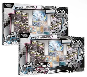 Heavy Hitters Premium Collection | eBay