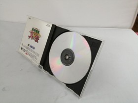 Tengai Makyou Ziria Model Neo Geo Software Hudson FLJ19