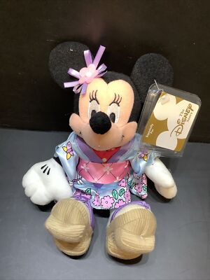 Disney Store Minnie Maus Plüschtier Stofftier Sitzsack Globe Trotting Japanisch NEU