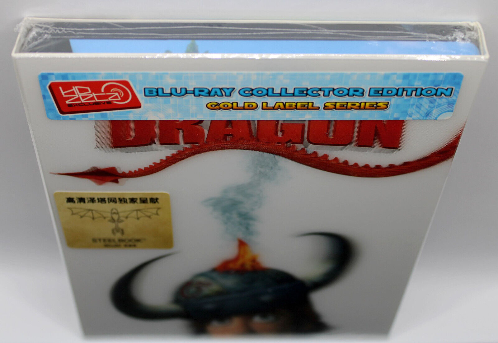 NEU How to Train Your Dragon HDZeta Limited 2D 3D Lenticular Steelbook dt. Ton