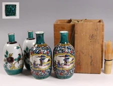 Antique Japanese Kutani Ware Porcelain Sake Bottle W/Box Meiji Era 1st 2nd 徳田八十吉
