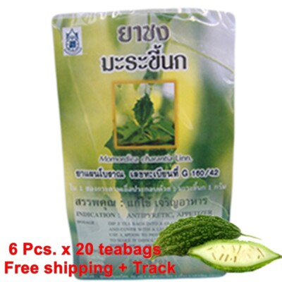 6x Momordica Charantia Bitter Melon Organic Tea Herb Teabag Antipyretic Appetize