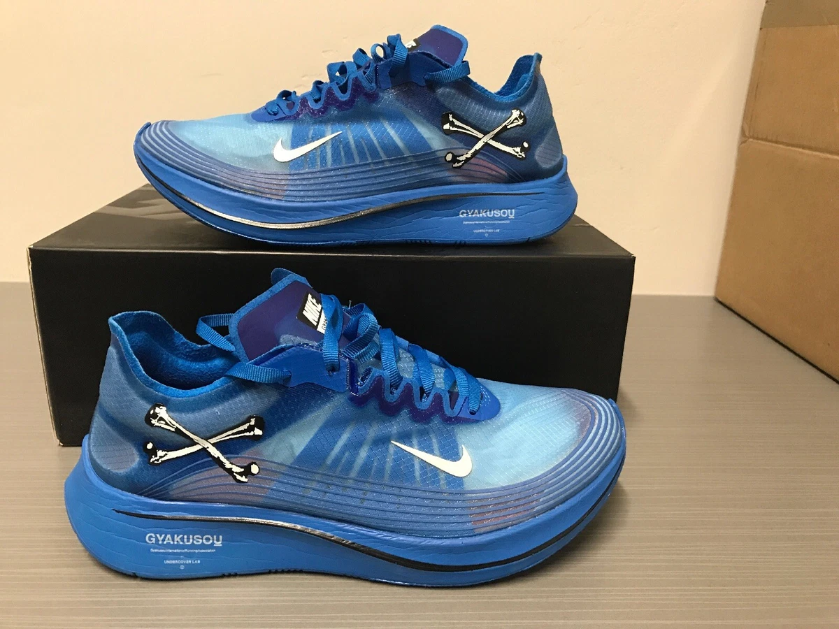 Mens Nike Zoom Fly Undercover Gyakusou X Size 7 Blue Nebula