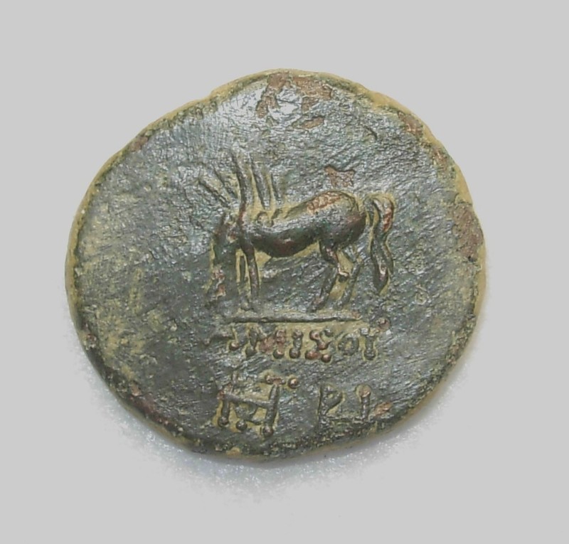 Pontos, Amisos, AE 26,  100-85 BC,  Perseus / Pegasos, VF