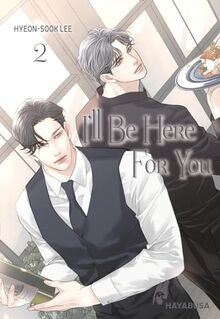 Ill Be Here For You 2: Leidenschaftliches Boys-Lov... | Buch | Zustand sehr gut