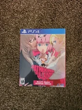 Catherine: Full Body Heart's Desire Premium Edition Sony PlayStation 4