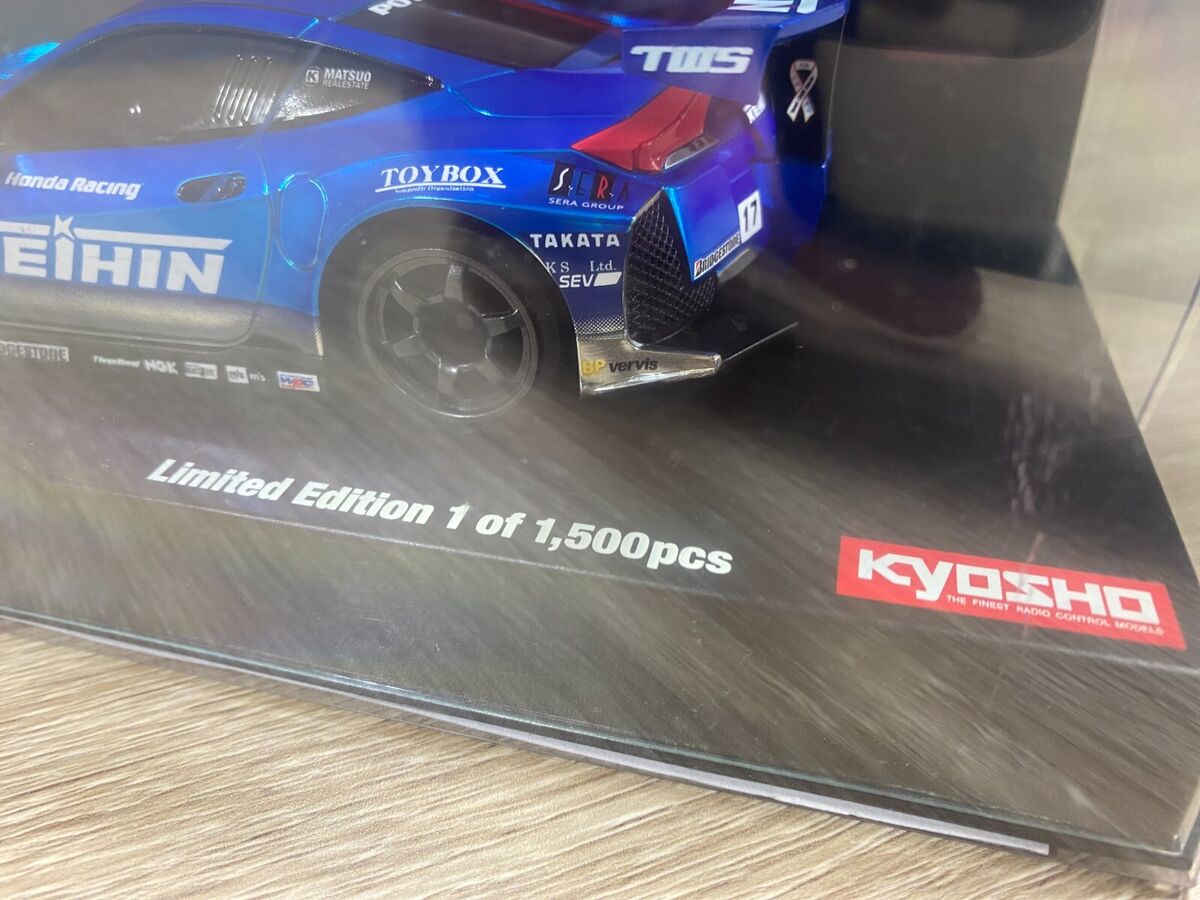 LIMITED EDITION Rare Kyosho MINI-Z Racer Body KEIHIN HSV-010 LIMITED EDITION Rare Kyosho MINI-Z Racer Body KEIHIN HSV-010