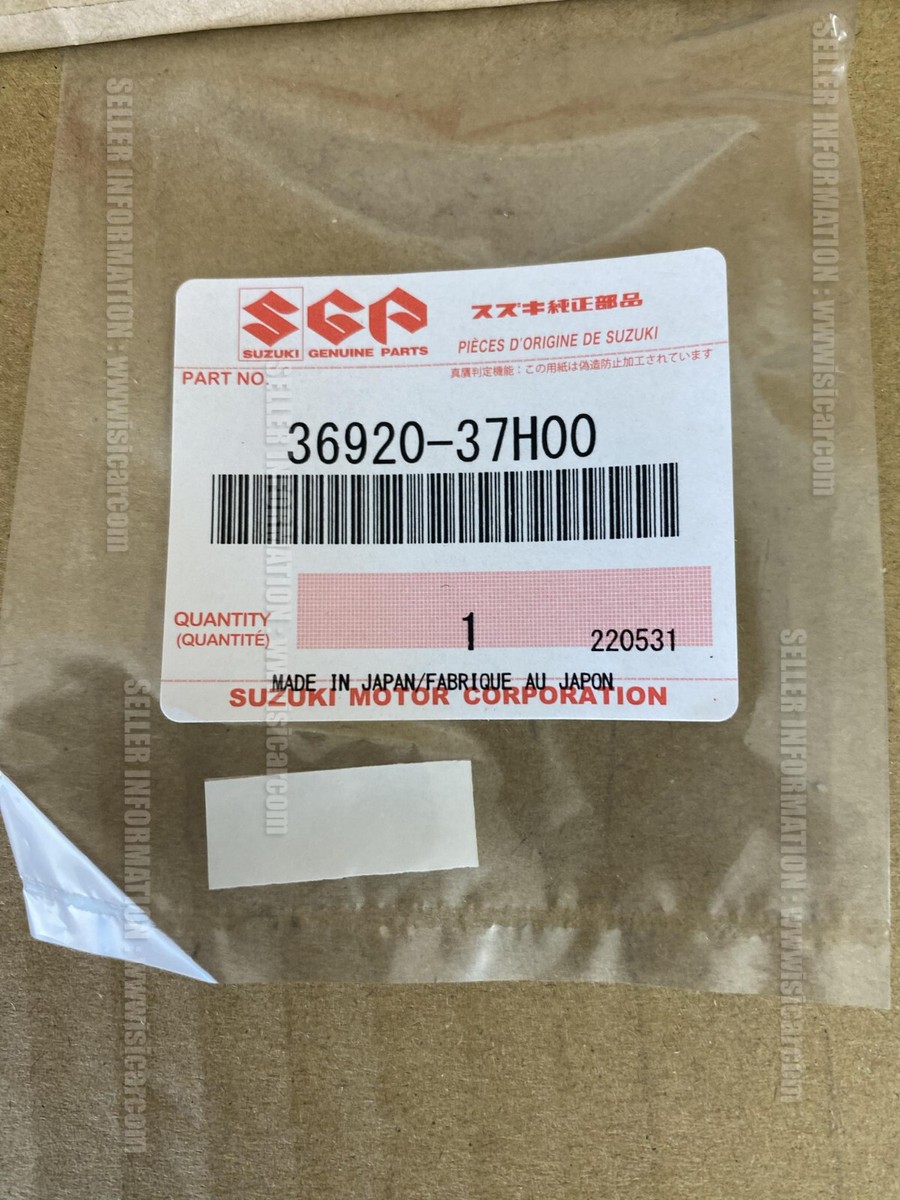 こ SUZUKI V-STROM 1050XT 2020 PROTECTOR, WIRING HARNESS (10X2 5X0.13