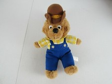 Vintage 1996 Berenstain Bear Papa Bear 11" Chosun Stuffed Plush Doll