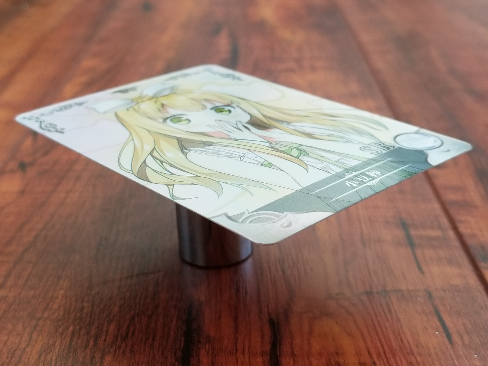 Azusa Azuki - Henneko - Goddess Story SR Card - NS-5M01-123