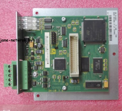 new BGR DKC06.3 LK DVN01 by Fedex or DHL(No outer packing box) #F10