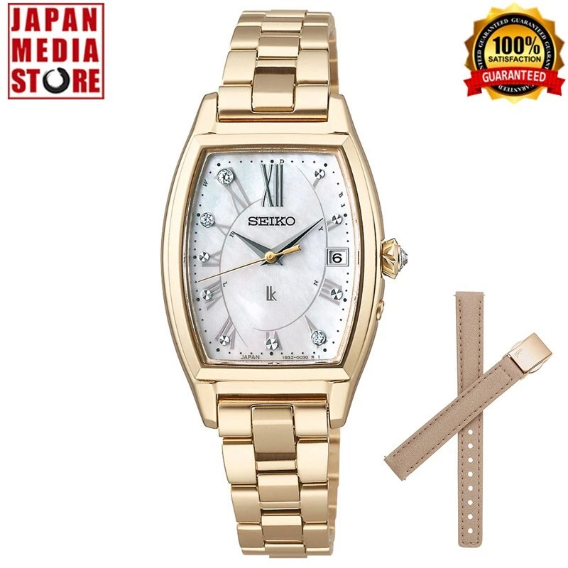 Watch store ladies special