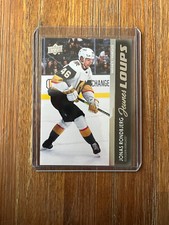 Jonas Rondbjerg 2021-22 Upper Deck Series 2 Young Guns (FRENCH)SP RC Card #460