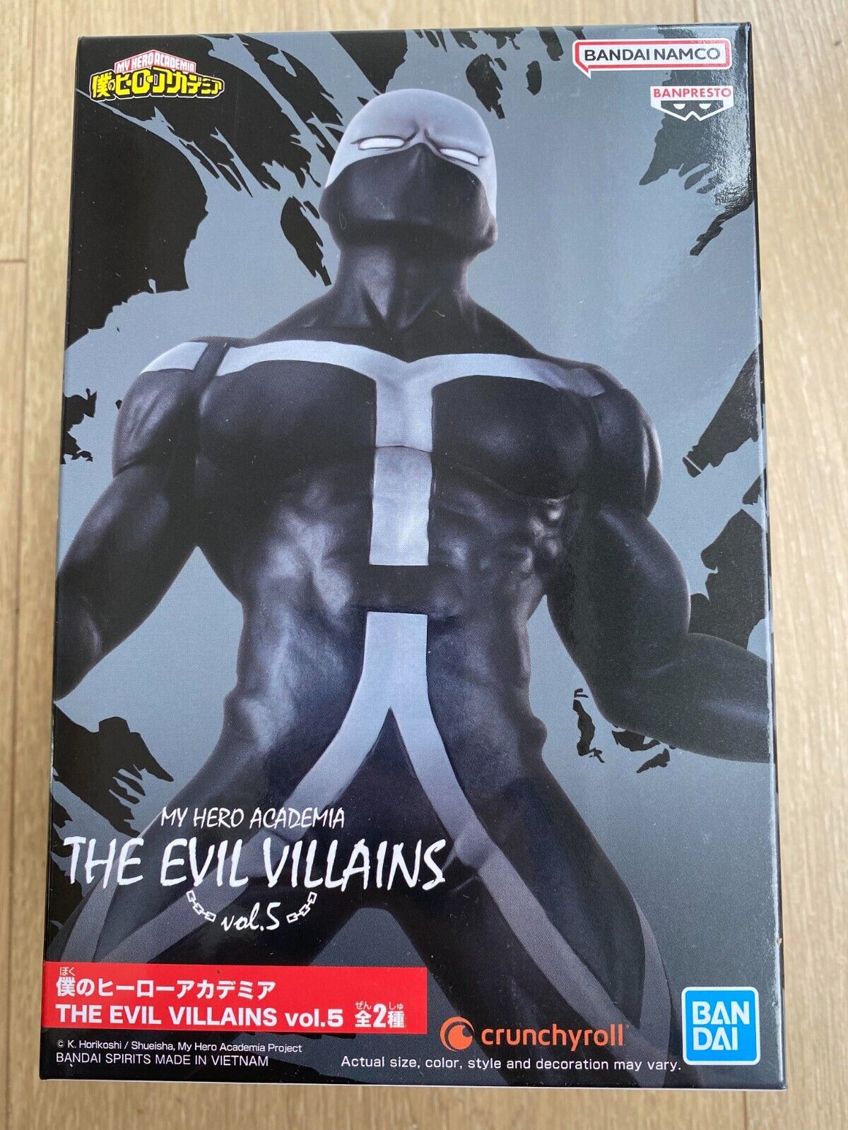 My Hero Academia The Evil Villains Vol.5 Twice