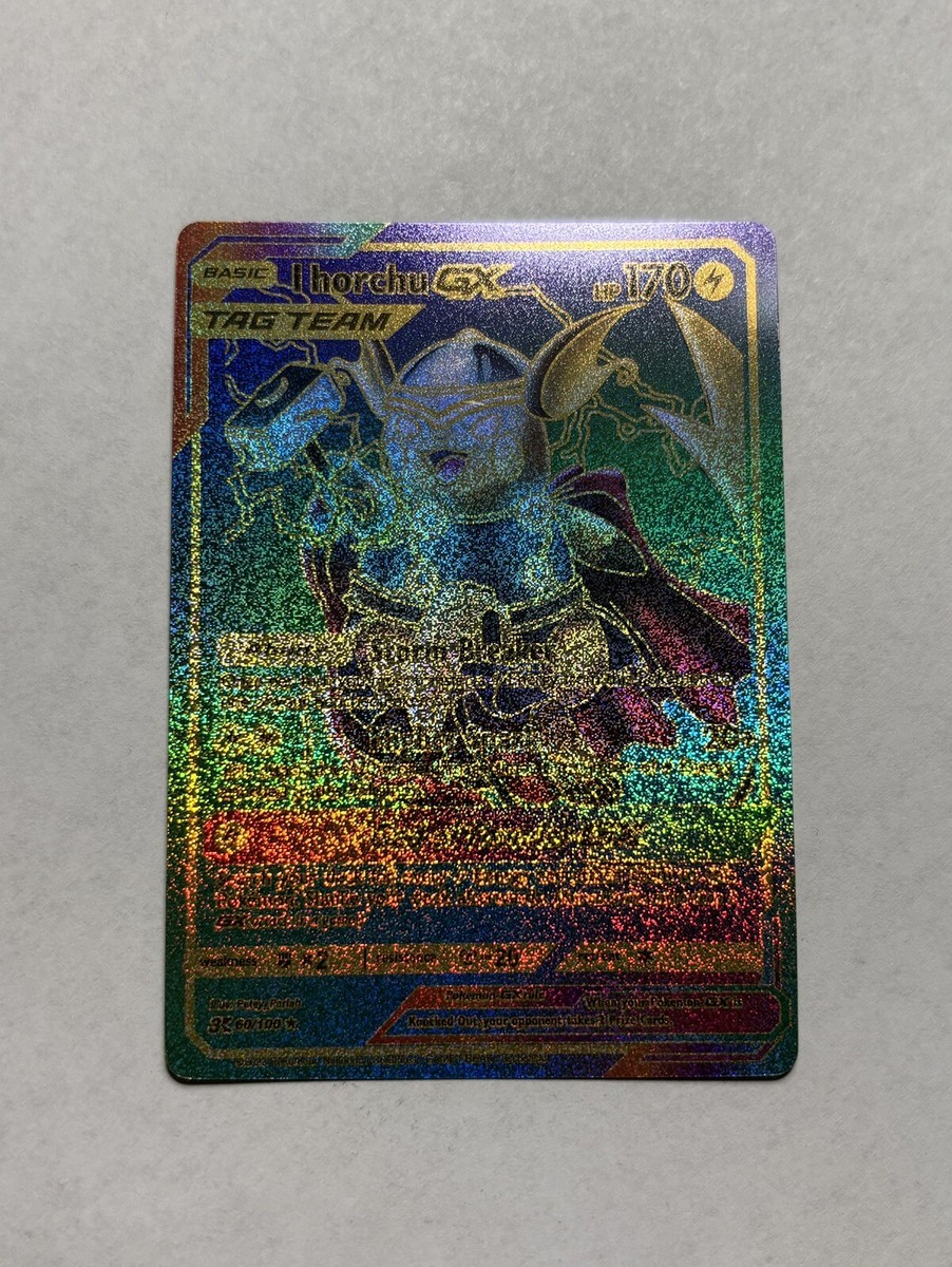 Rainbow Foil Fan Art Display Card Thorchu GX Tag Team ( Pikachu
