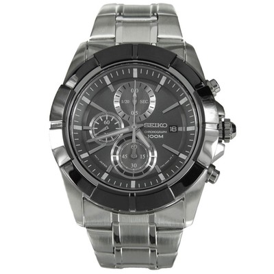 seiko clearance
