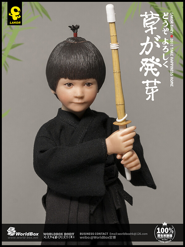 Lakor Baby Kendo Samurai Boy 6in Action Figure Doll Model IN