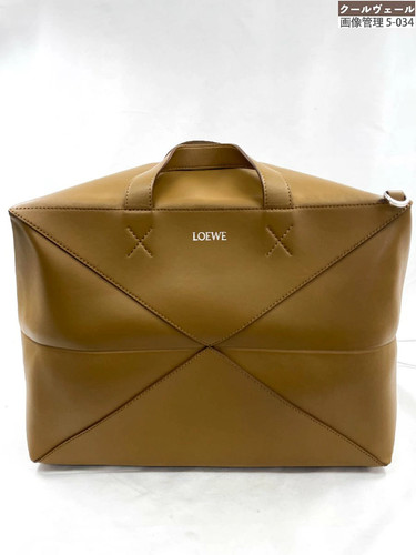 LOEWE Puzzle Fold Duffle 2WAY Shoulder Bag (Ladies) Oak Light Brown 11HTB0048 Us