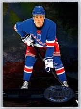 2020-21 Skybox Metal Universe - ALEXIS LAFRENIERE Retro #R50 Rookie Card. rookie card picture