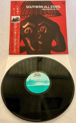 SOUTHERN ALL STARS ''NINKI-MONO DE IKO'' ULTRA-RARE 1984 ORIGINAL JAPANESE W/OBI