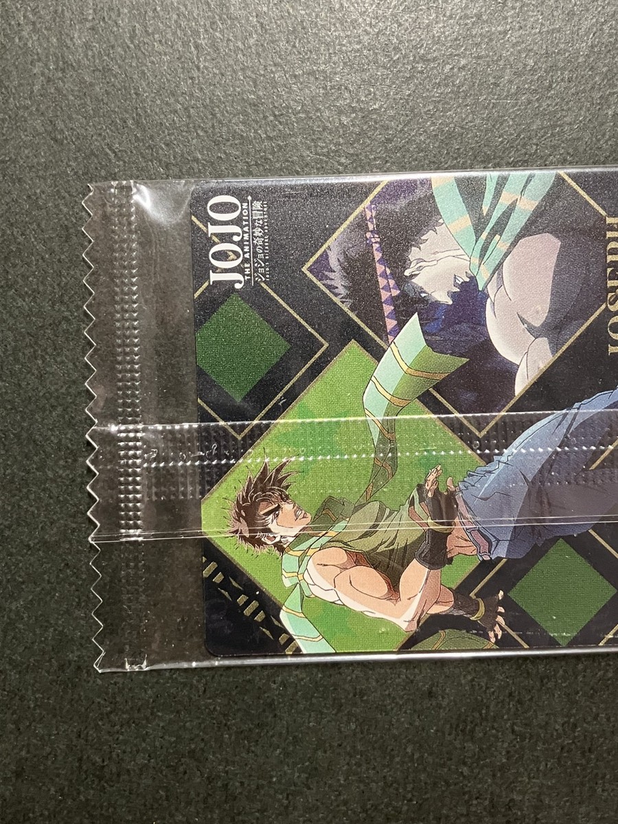 Joseph Joestar JoJo's Bizarre Adventure Battle Tendency Japanese