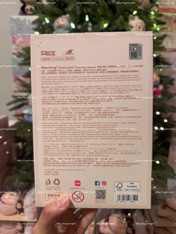 US SELLER-POP LAND EXCLUSIVE MOKOKO Fall Into Sweaters Vinyl Plush Pendant - Image 3 of 4