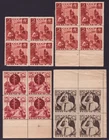 Russia 1936 - Lot Ex Mi No. 543-547 ** - MNH - Defects / Faults