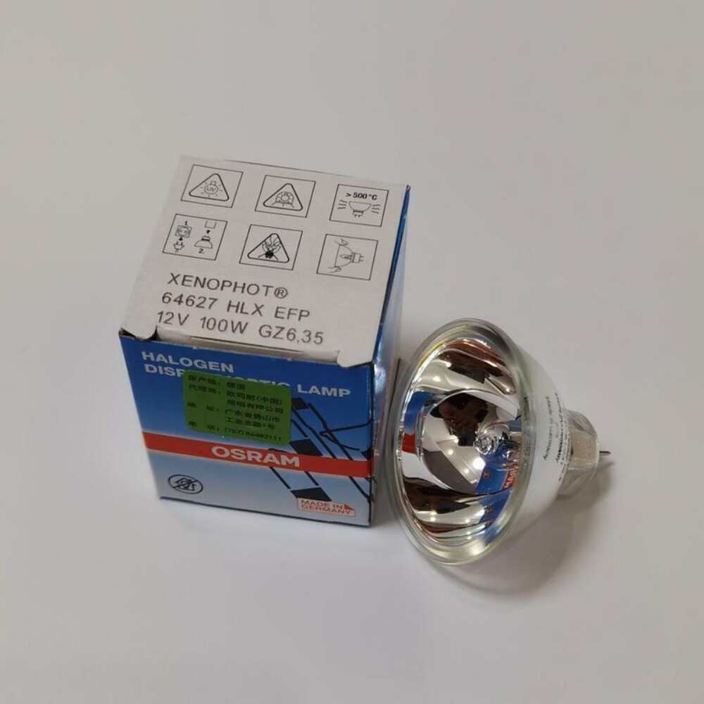 Osram 12V100W Lamp 64627 Microscope Light Bulb GZ6.35 EFP MR16