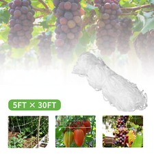 Rete a traliccio per piante 5*30 piedi per piante rampicanti rete da coltivazione vegetale giardino esterno