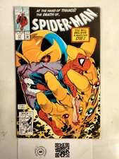 Spider-Man #17 NM Marvel Comic Books Avengers Defenders Deadpool 10 HH27