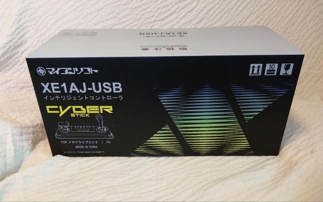 サイバースティック CYBER STICK XE1AJ-USB マイコンソフト
