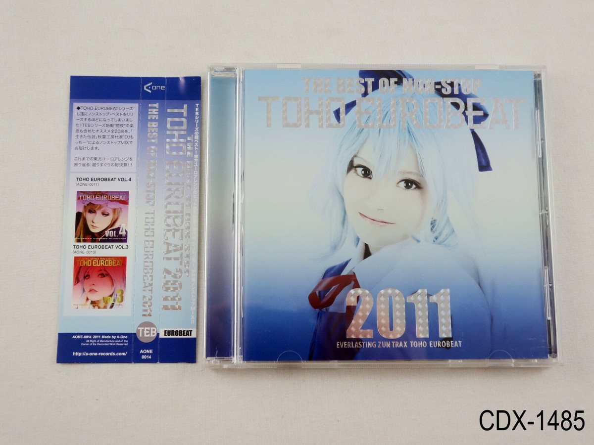 A-One TOHO EUROBEAT シリーズ CD A-One TOHO EUROBEAT シリーズ CD