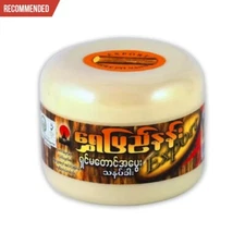 MYANMAR TANAKA THANAKA Powder 100% Original Reduce acne Dark spots, Melasma 50g.