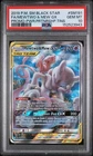 Pokemon Mewtwo & Mew GX Power Partnership Tin Promo #SM191 PSA 10 Gem Mint