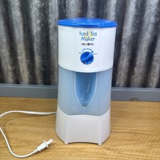Mr Coffee Iced Tea Maker TM70 3 Quart Adjustable Strength Brewer Base Only
