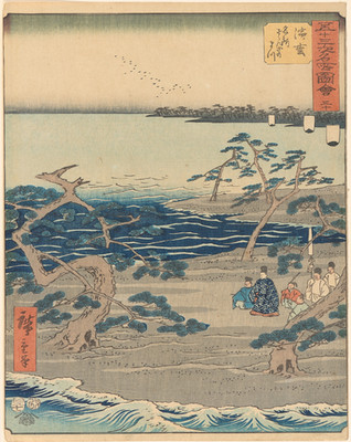 Japanisches Küstentreffen Poster Ukiyo-E Wandkunst - 12X16/16X20/18X24/24X36