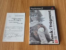 .hack//fragment PS2 NTSC-J Japan (Region Locked) JPN image