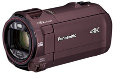Panasonic HC-VX992MS-T 4K Camcorder 64GB Optical 20x Zoom Cocoa Brown