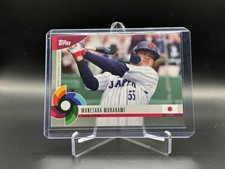2023 Topps World Baseball Classic Global Stars Munetaka Murakami #10 Team Japan