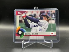2023 Topps World Baseball Classic Global Stars Munetaka Murakami #10 Team Japan