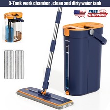 Flat Mop and Bucket Set with Wringer Flat Mop and Bucket System 3-Tank Flat