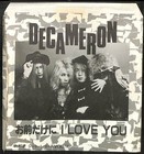 Km1707 Sono Sheet Decam N Decam N Only For You I Love Rockin F