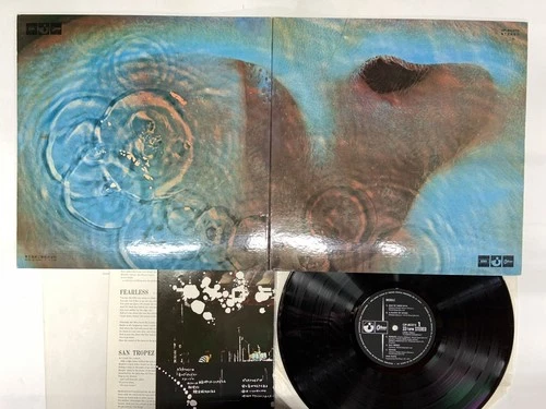 Pink Floyd Meddle Japan LP [89456ER]